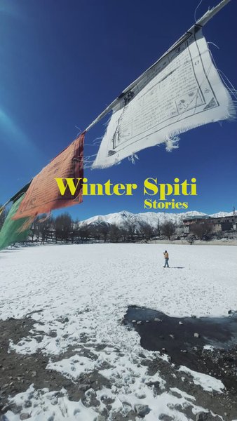 Photo of Winter Stories of SP