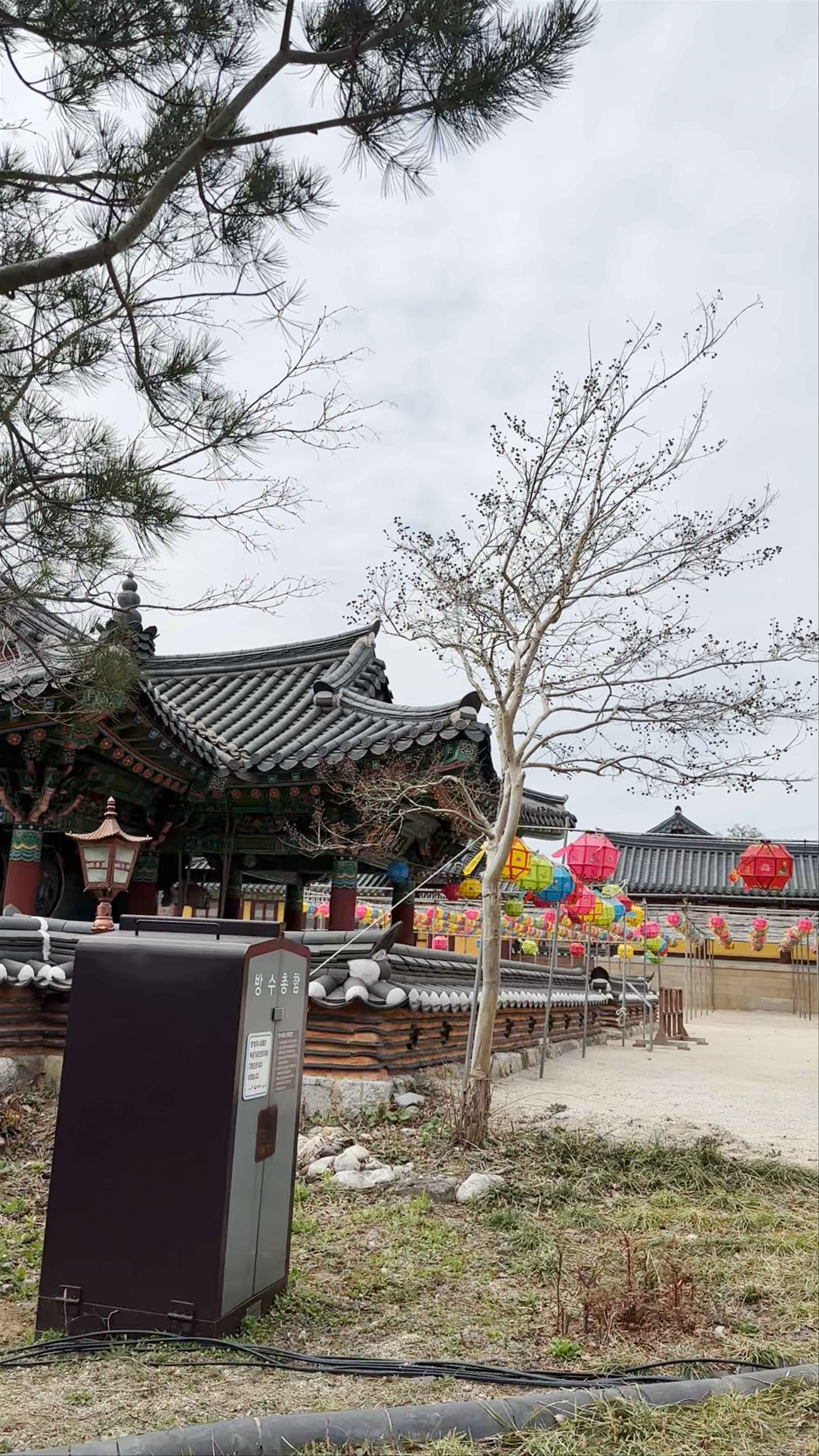 Uisangdae Pavilion