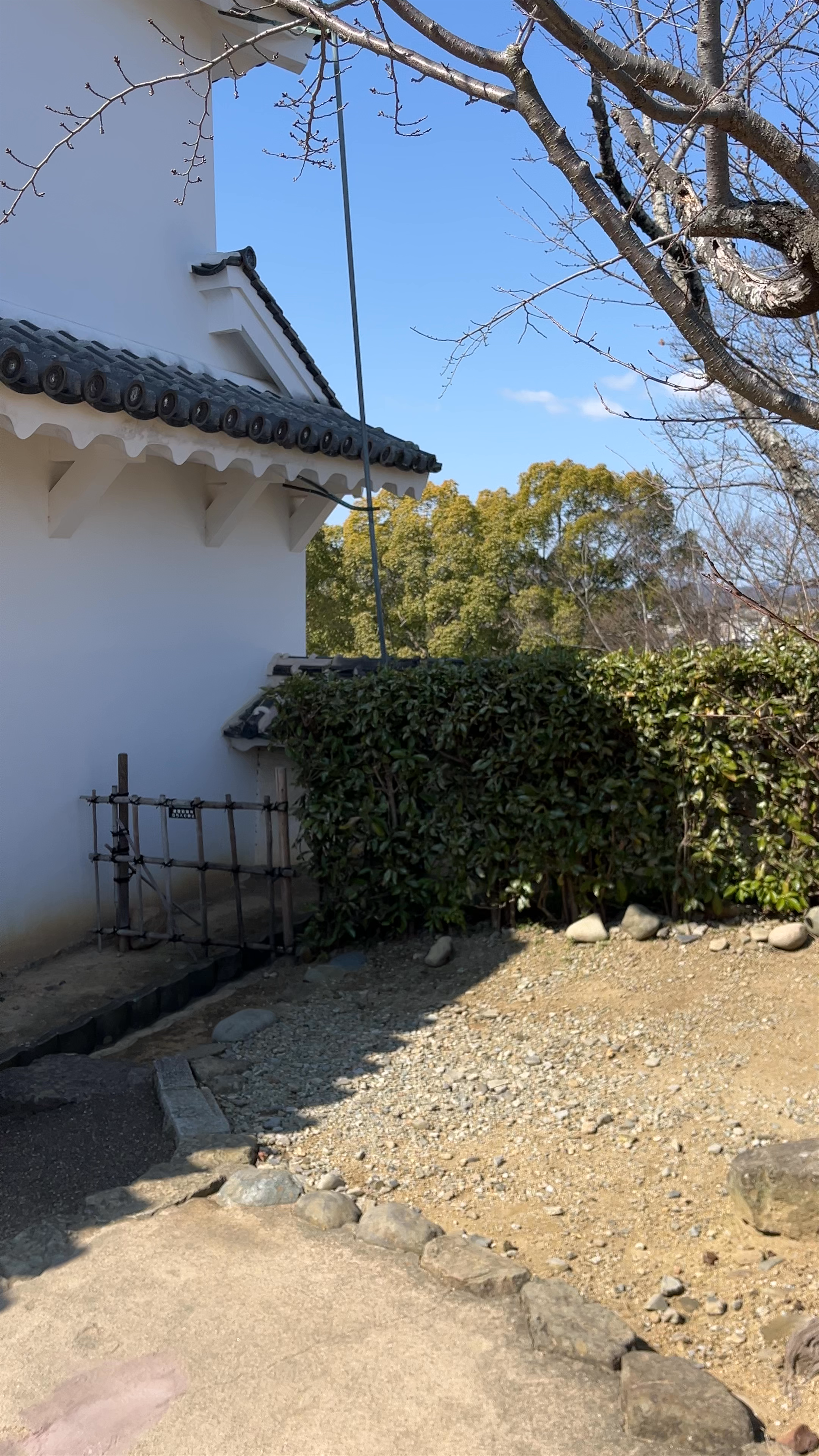 Korikimachi