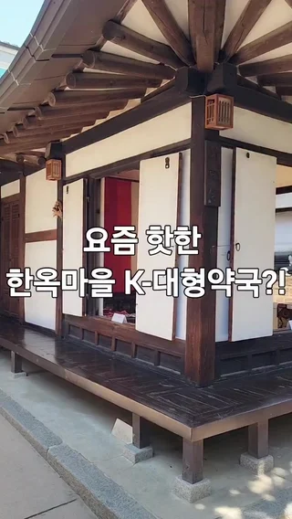 크리에이터 숏폼 영상