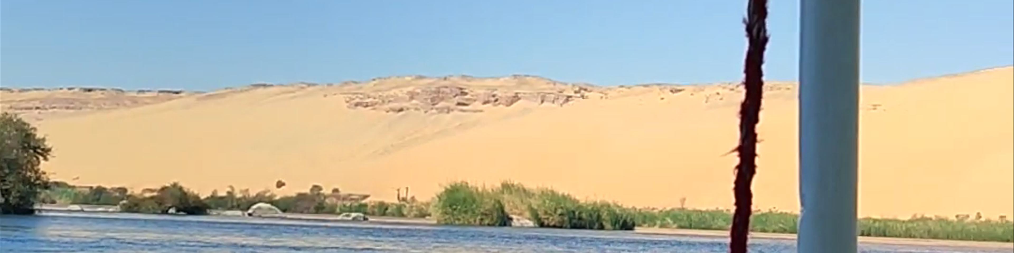 Egypt