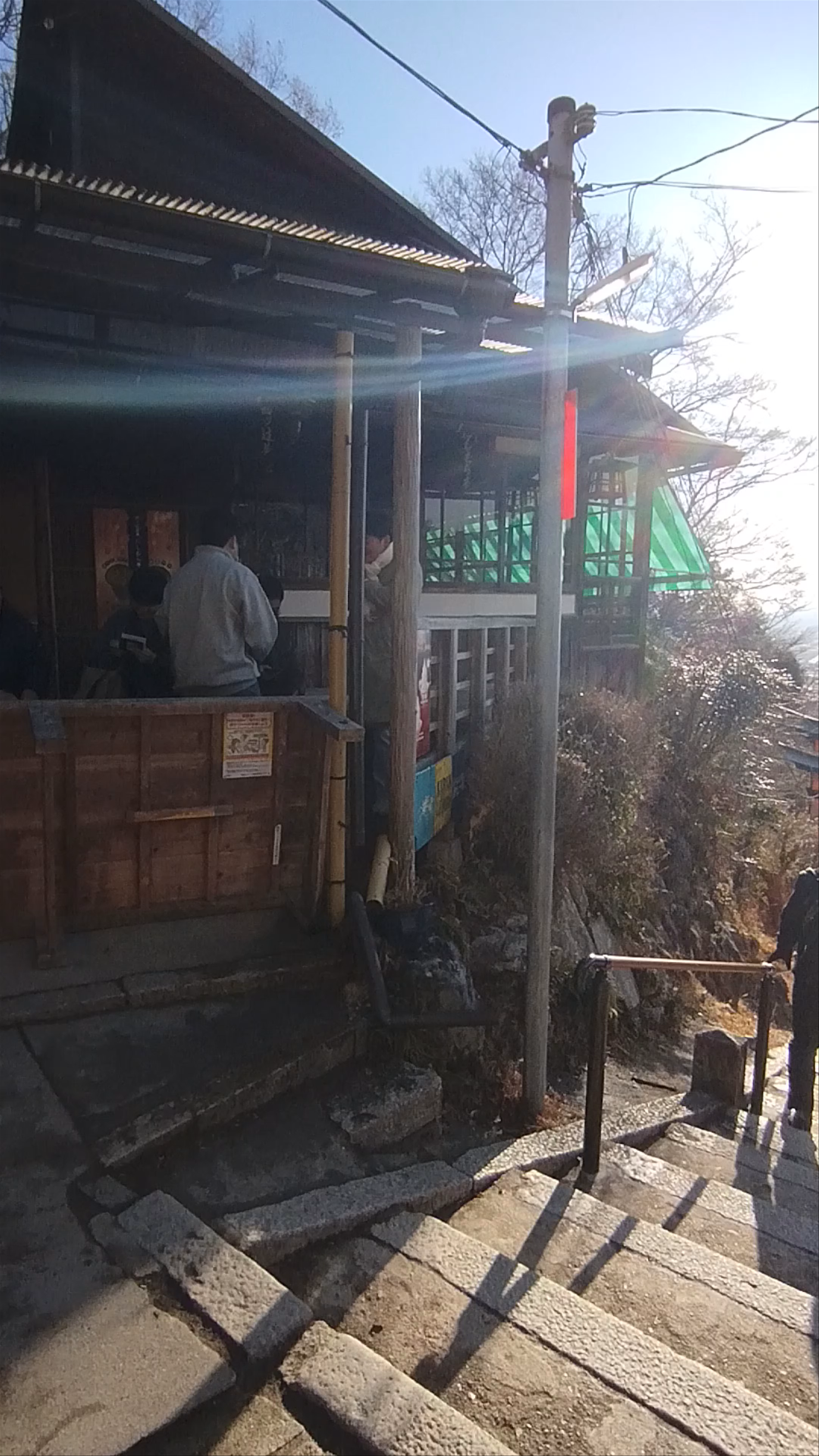 Mt. Inari Crossroads Observatory: A Serene Winter Walk in Kyoto