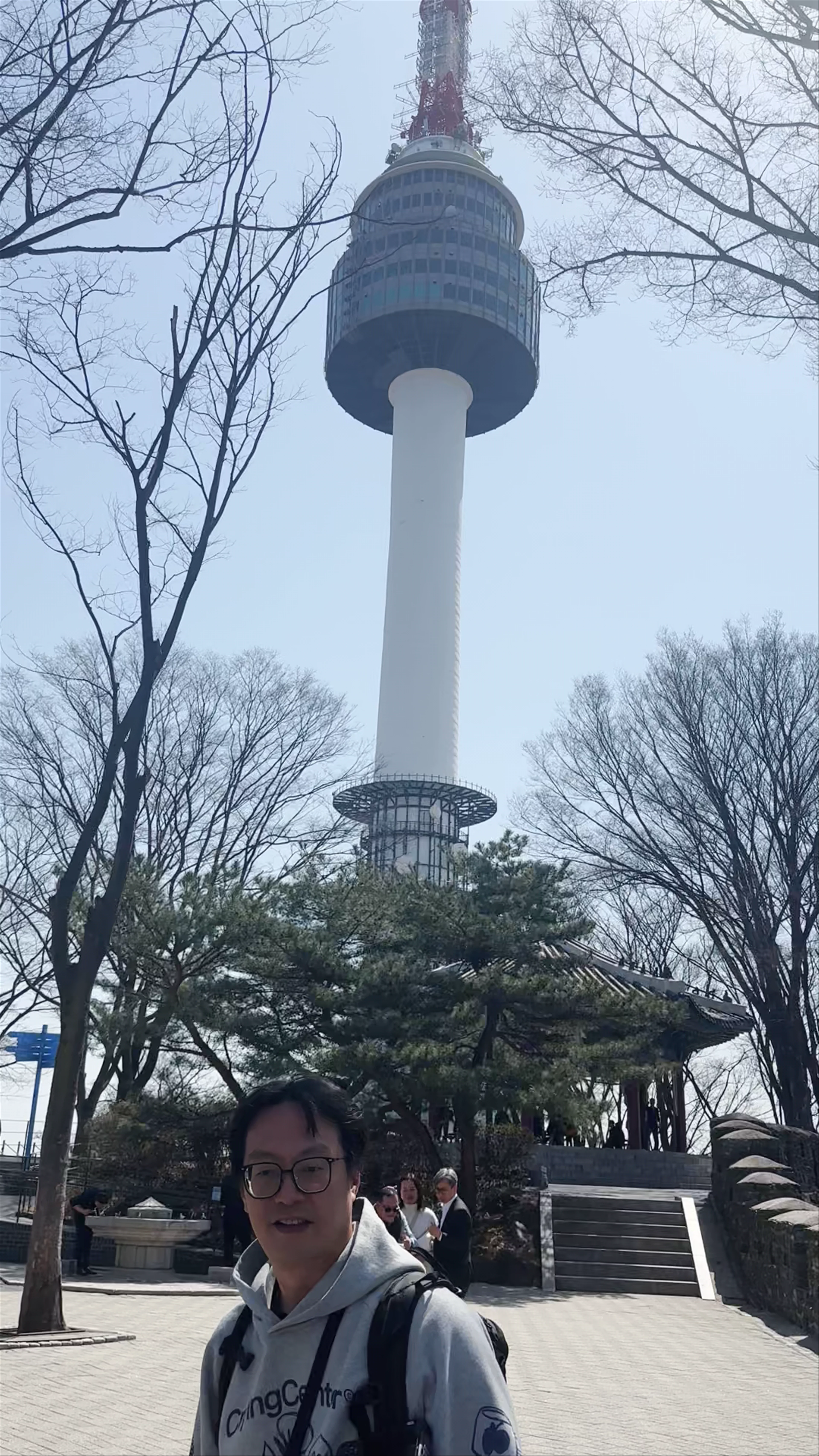 N Seoul Tower