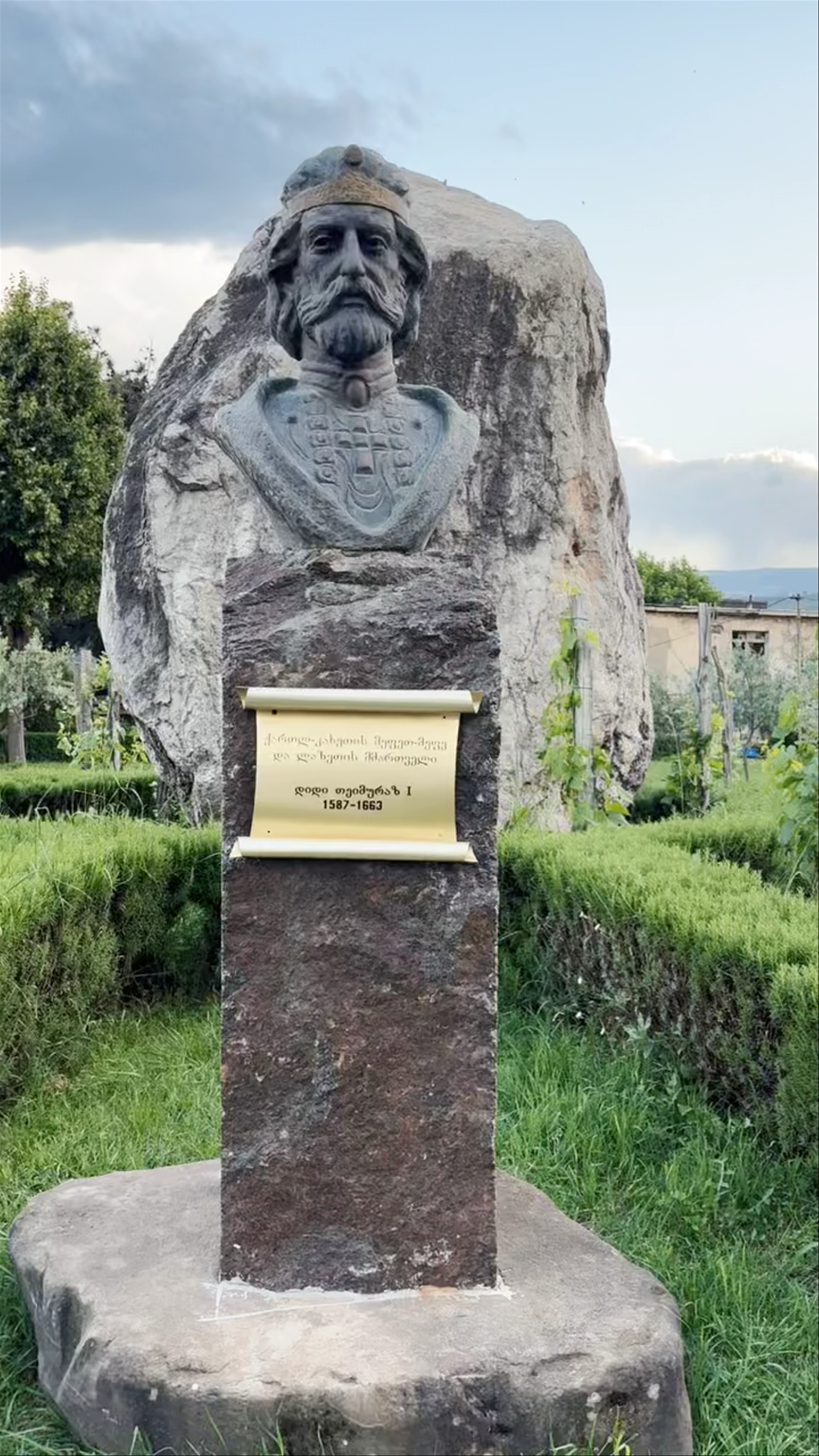 Tbilisi city viewpoint