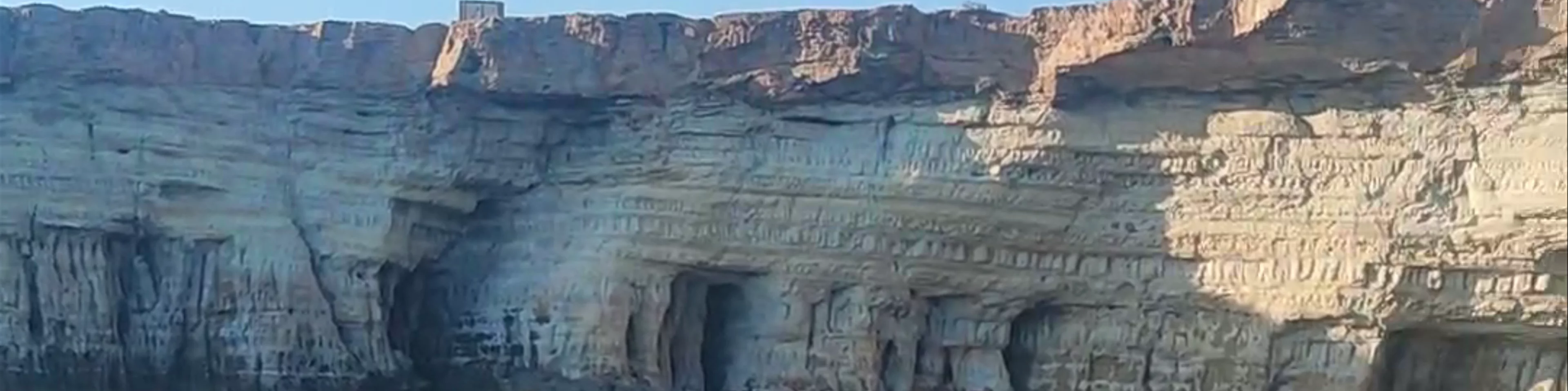 Sea Caves