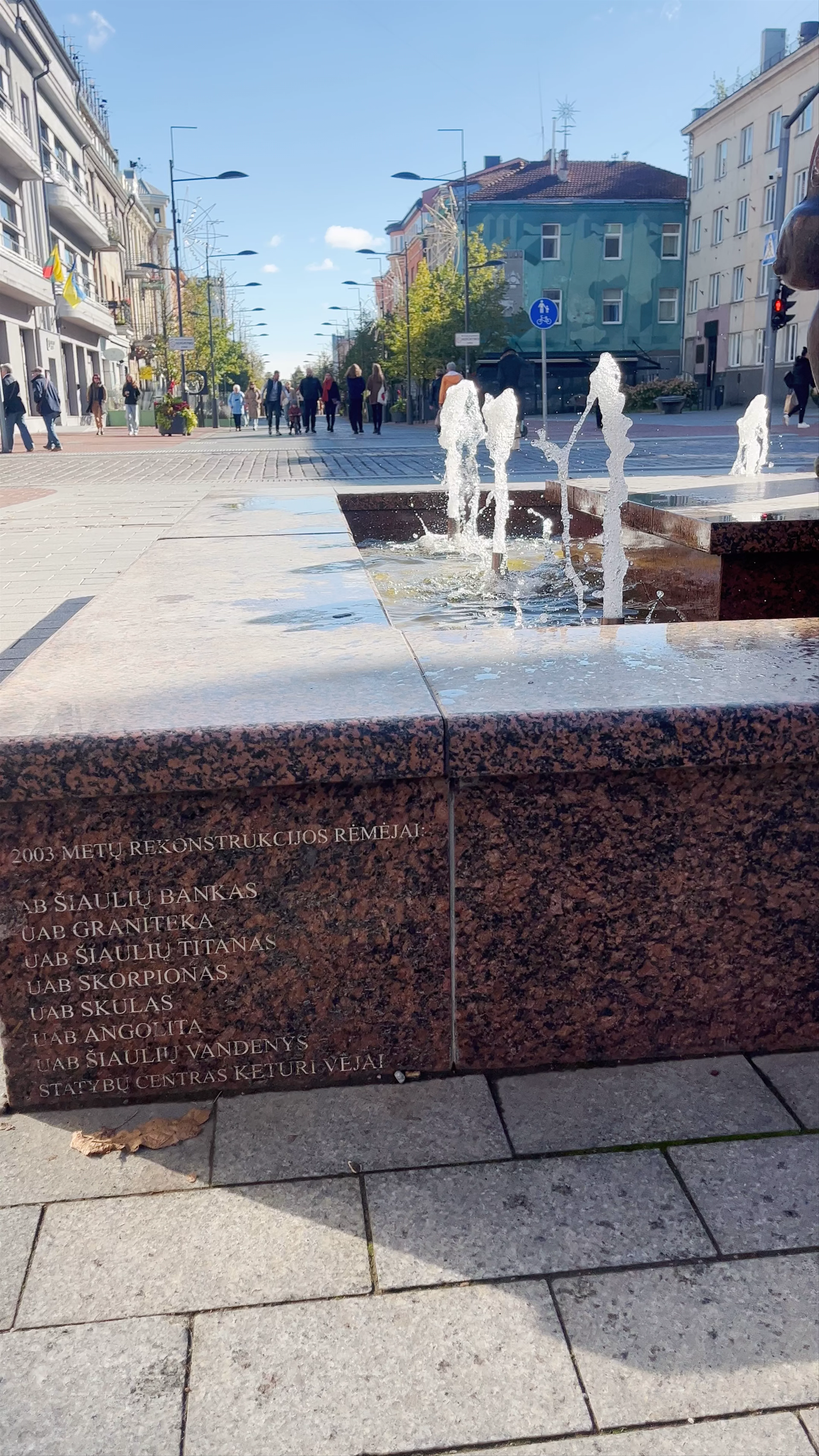 Vilniaus gatvė, Šiauliai