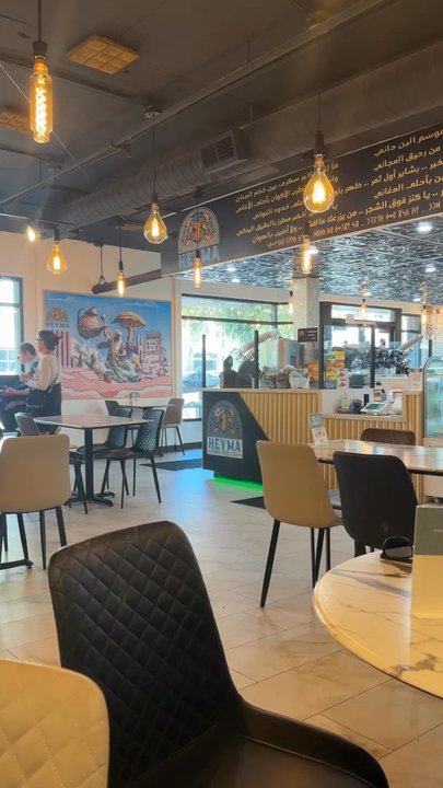 Heyma Yemeni Coffee - Coffee & Tea Near Me - Berkeley, California