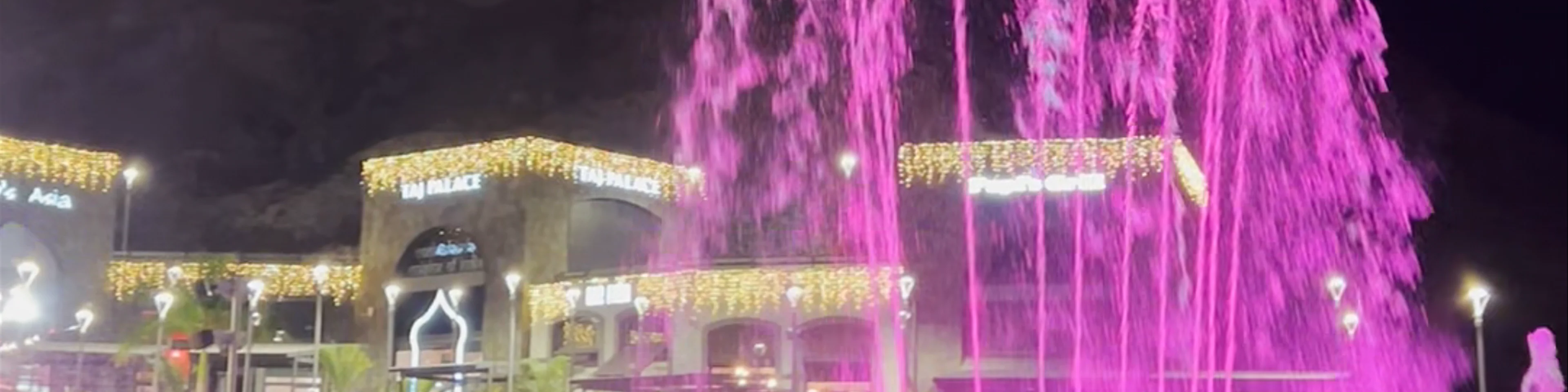 Mogan Mall
