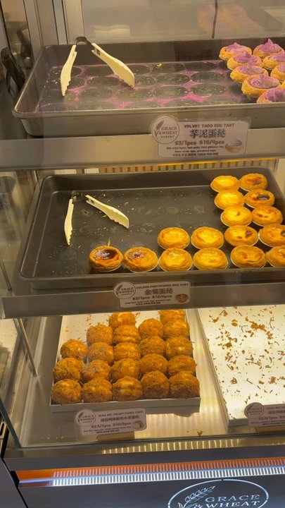 Grace And Wheat Bakery - Bakeries Near Me - Alhambra, California
