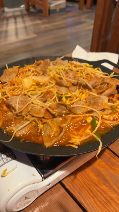 K Pocha - Volcano pork - Korean Near Me - Aurora, Colorado