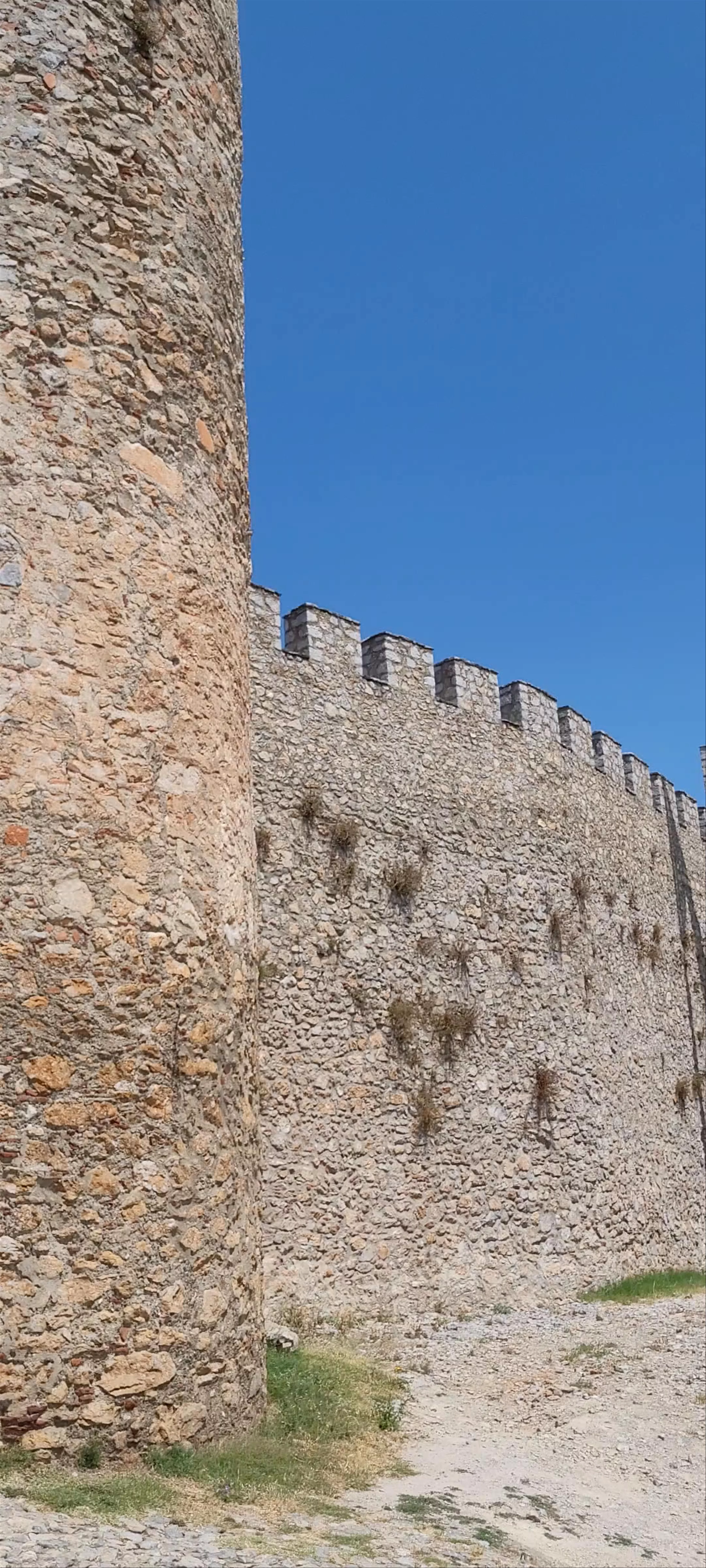 Samuel's Fortress