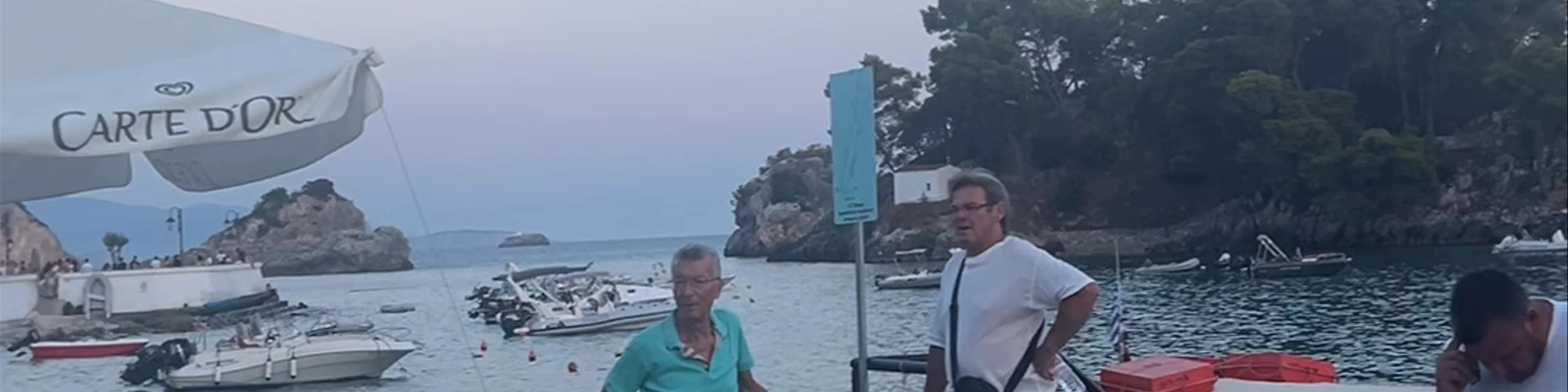 Portu Parge