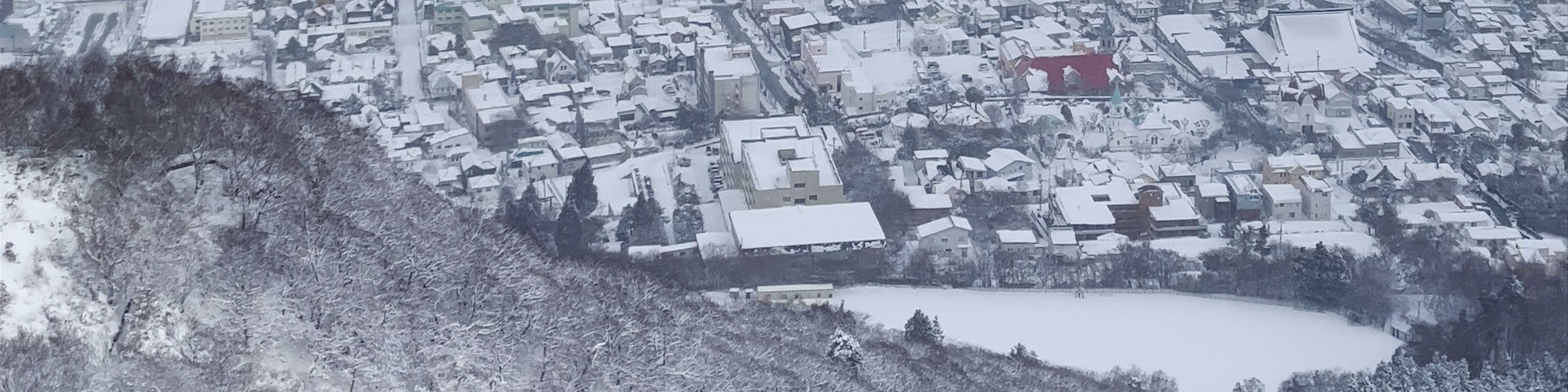 Hakodate