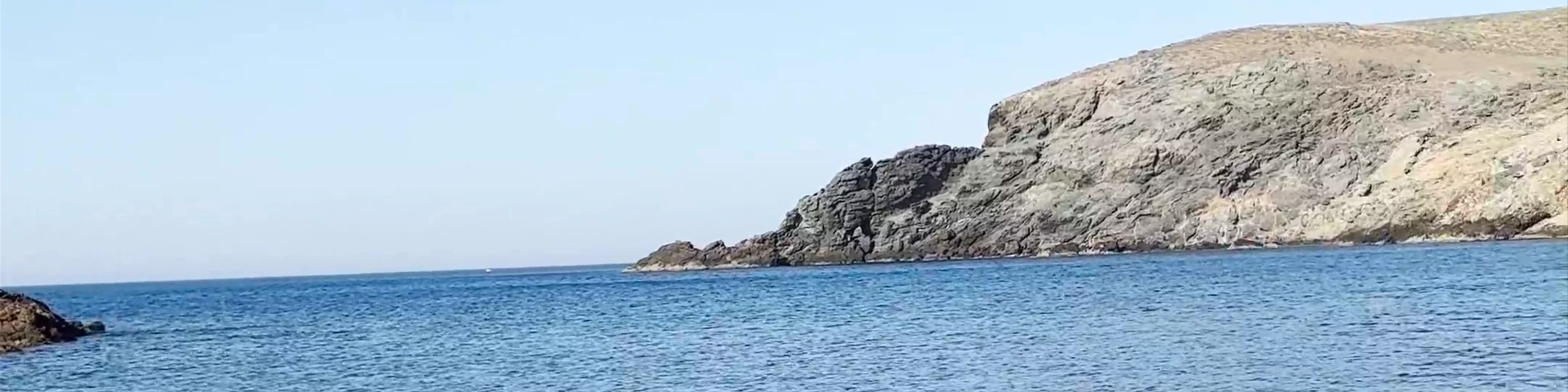 Fokos Beach