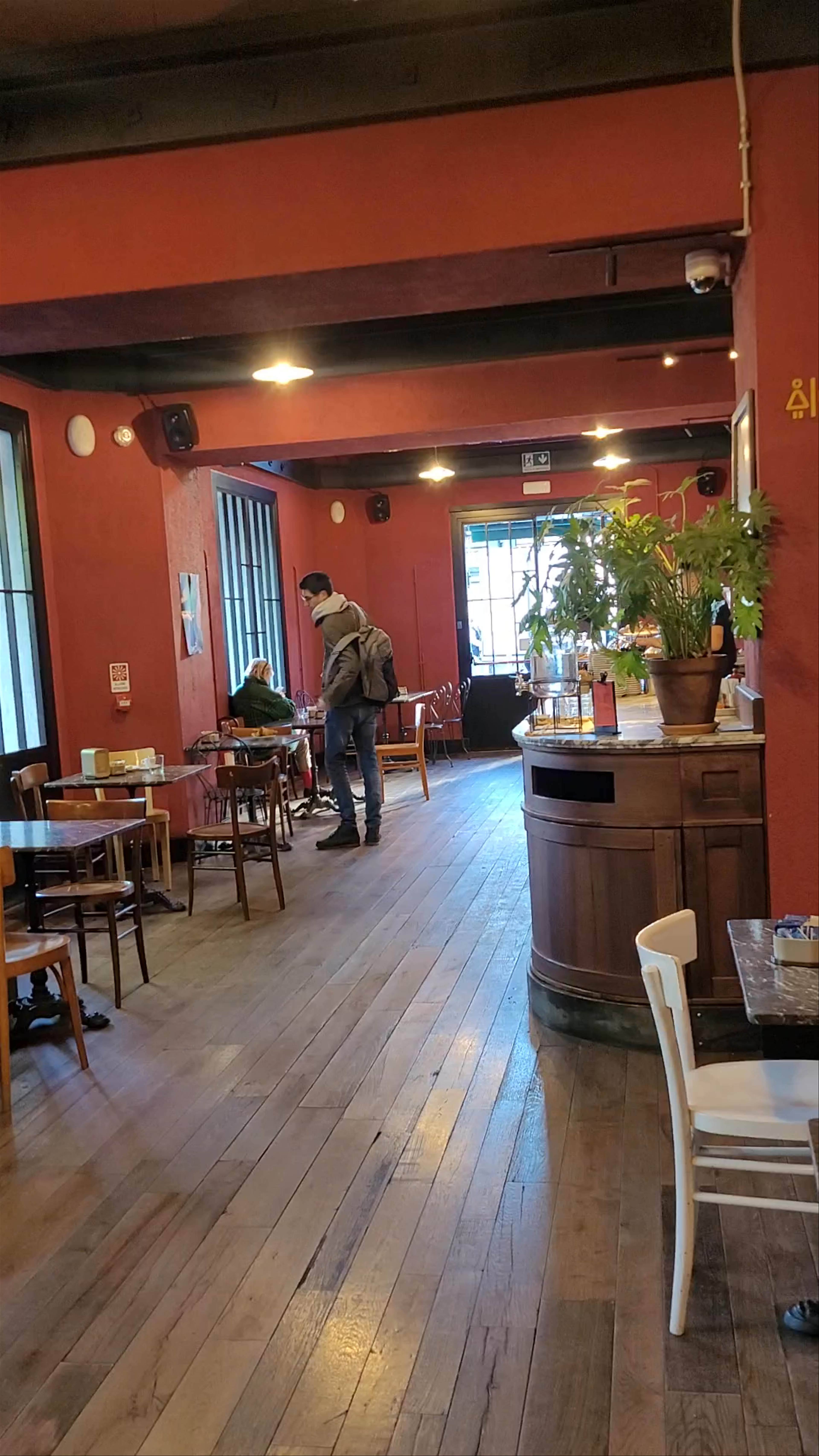 Combo Torino: Urban Vibes in the Heart of Turin