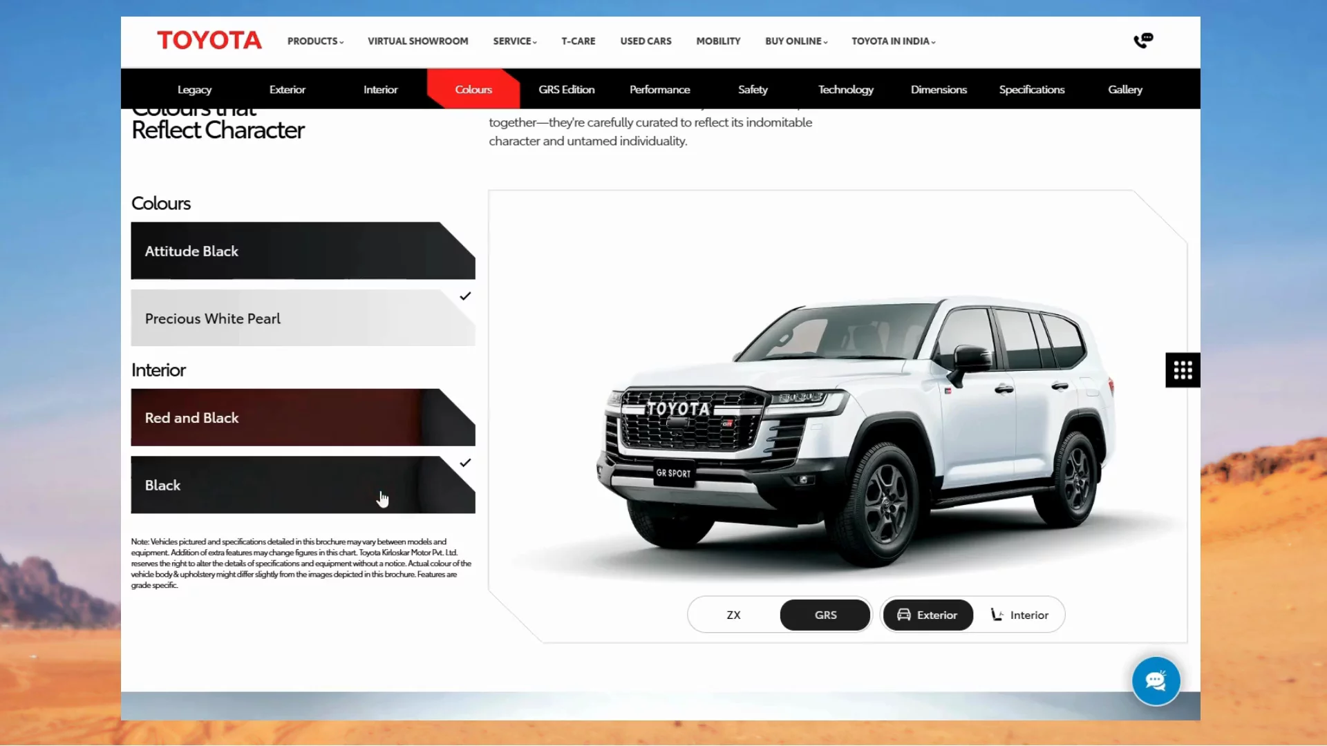 Toyota LC300 image 1