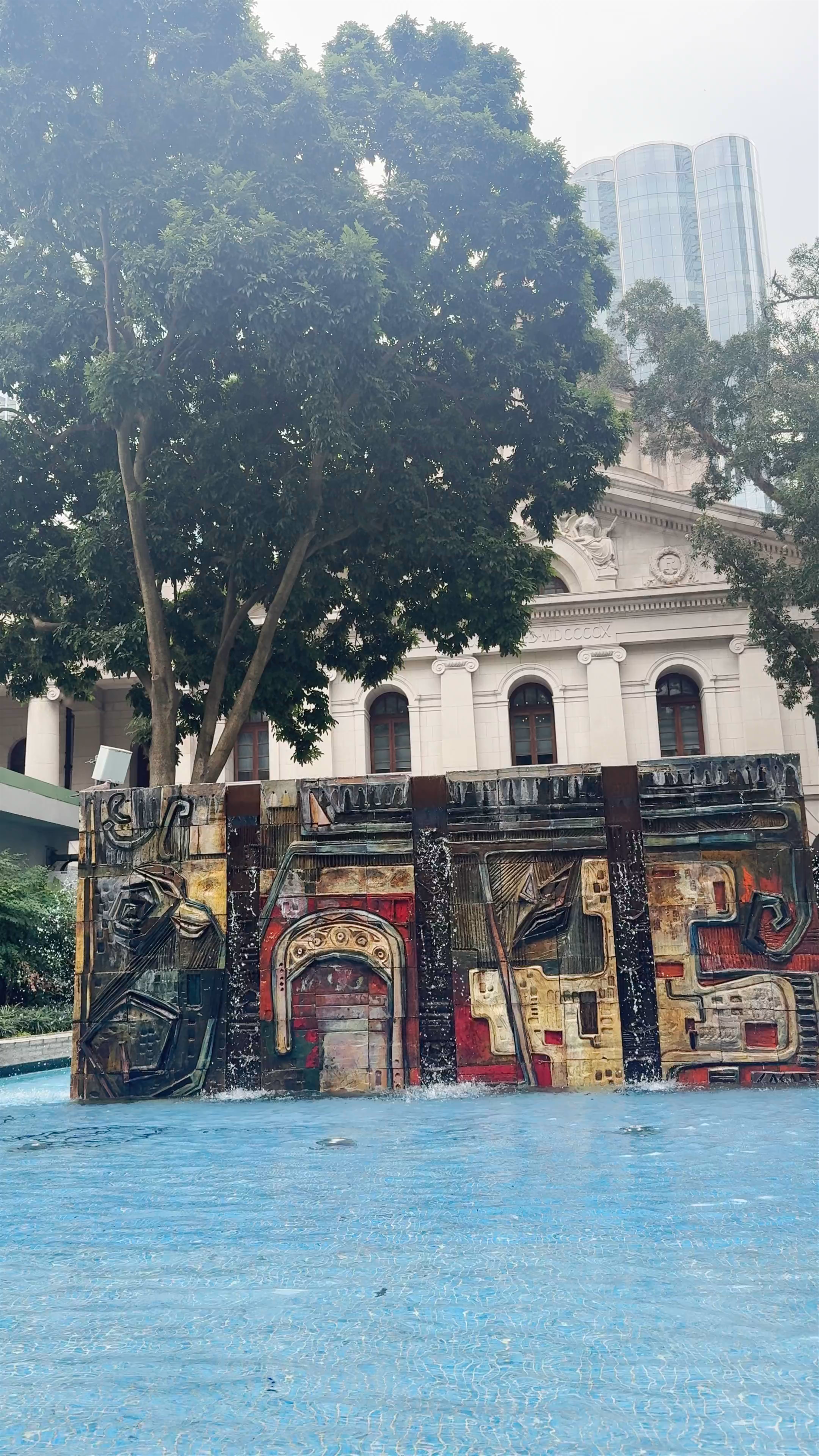 Statue Square