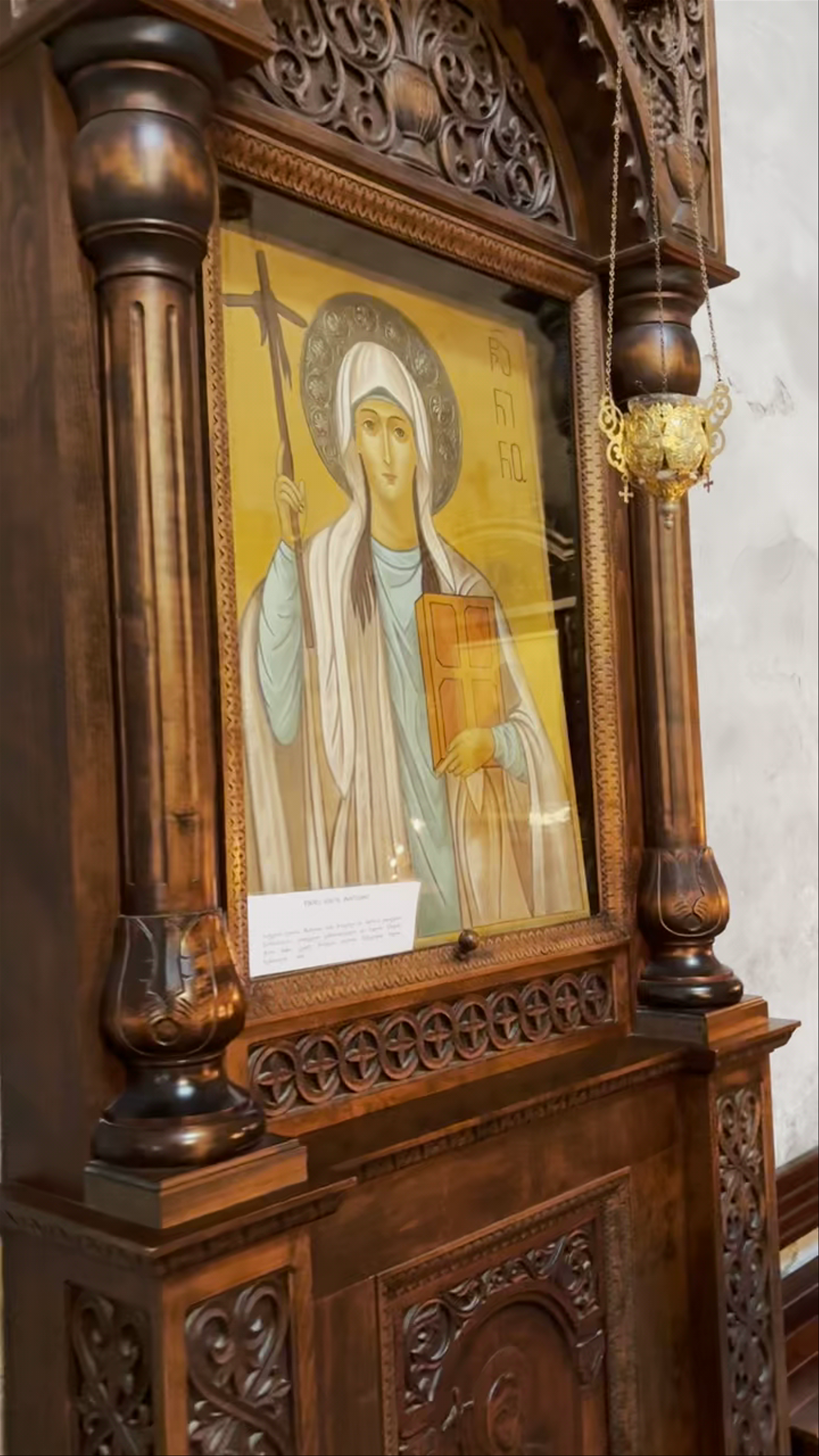 Church of the Assumption of the Virgin Mary