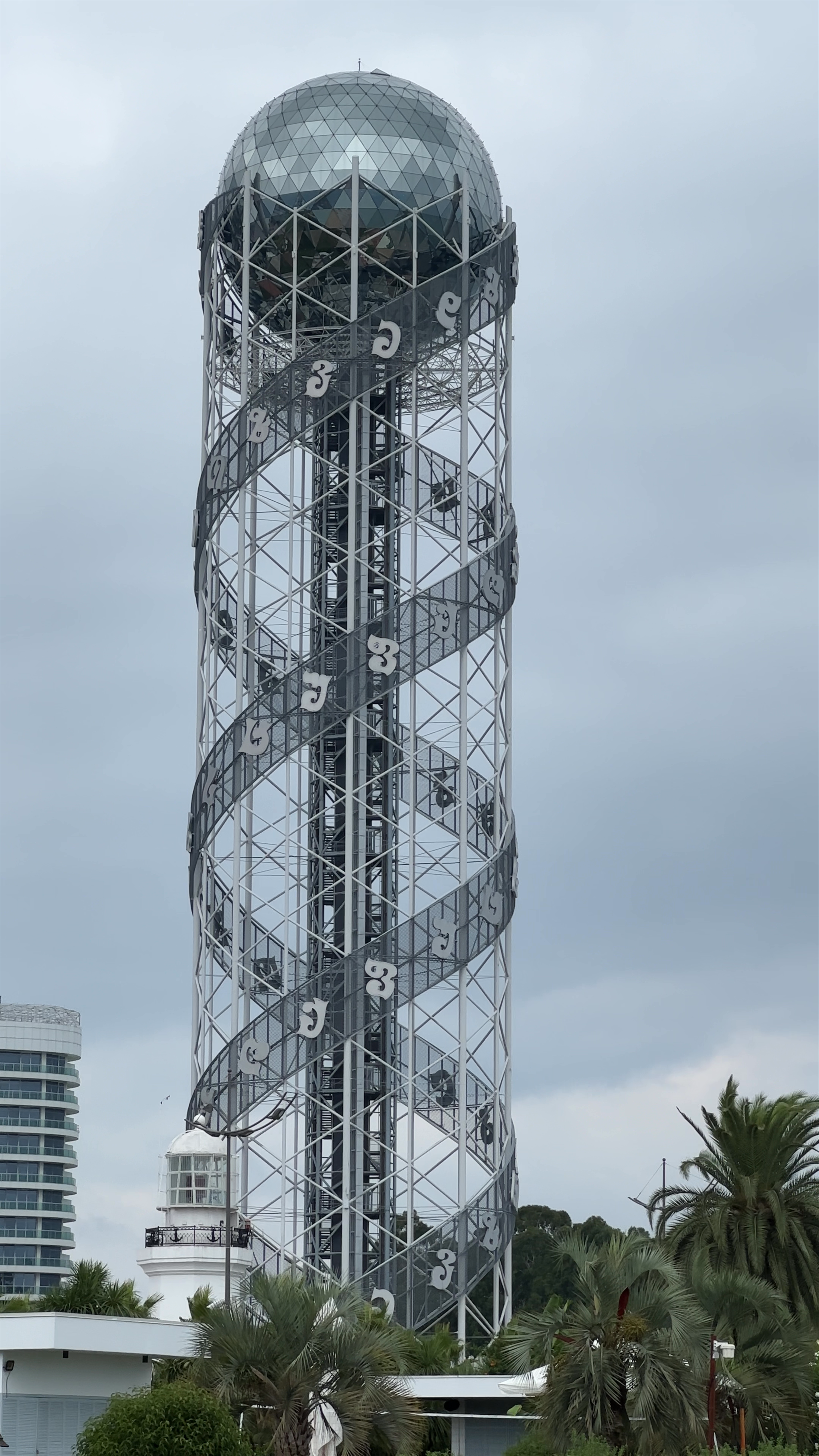 Alphabet Tower