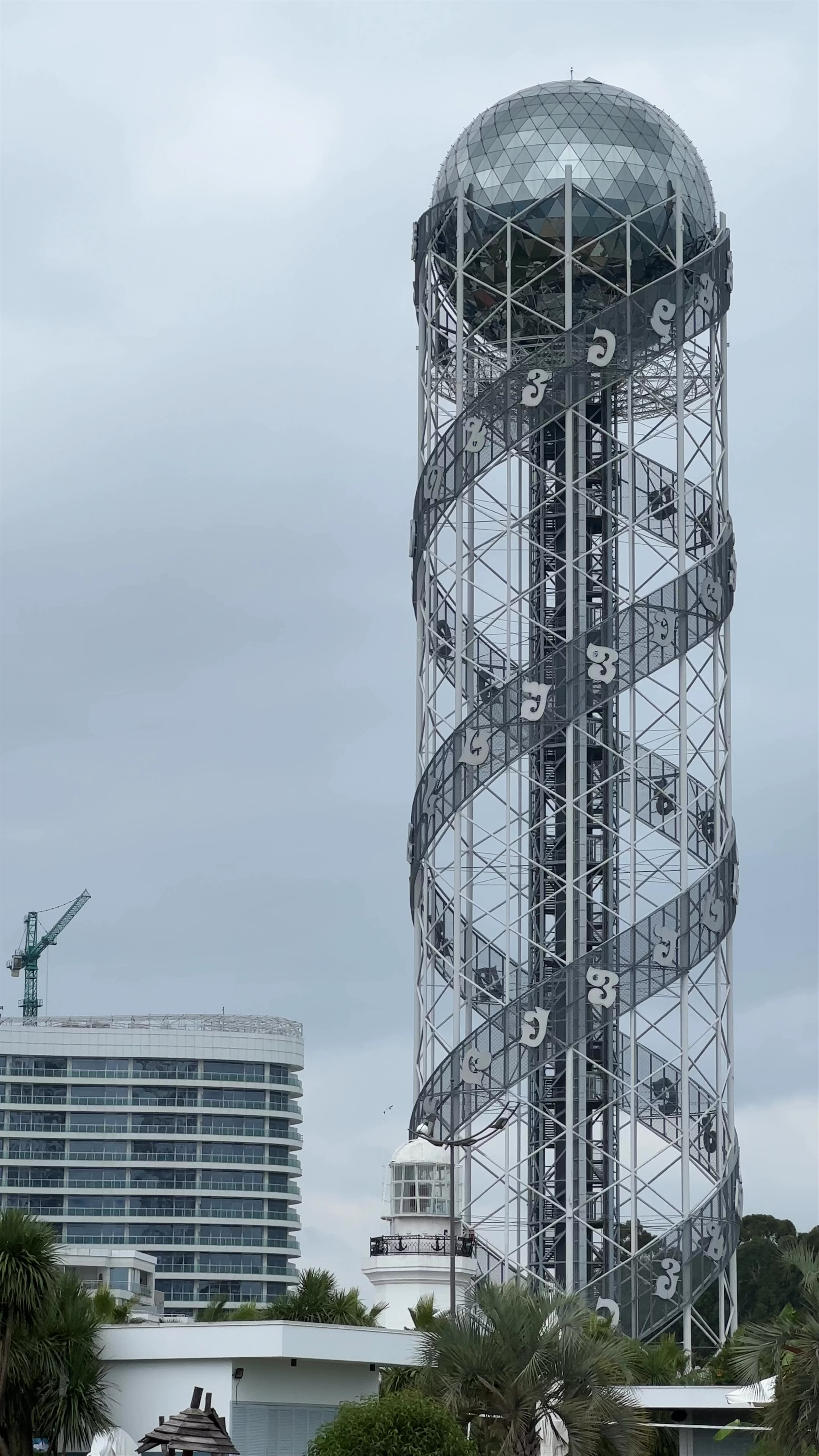 Alphabet Tower, Seaside Blvd, Batumi, Georgia