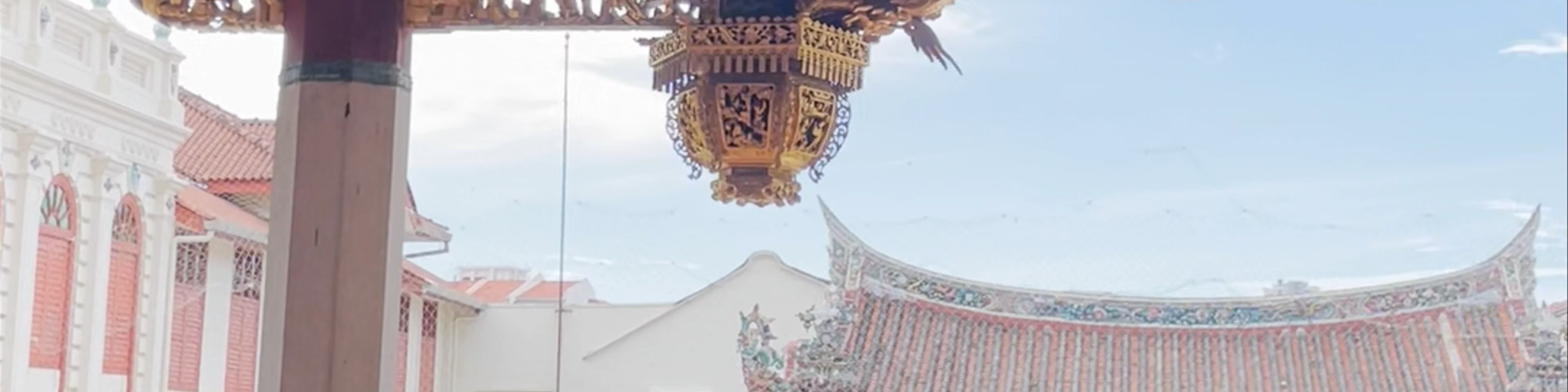 Leong San Tong Khoo Kongsi