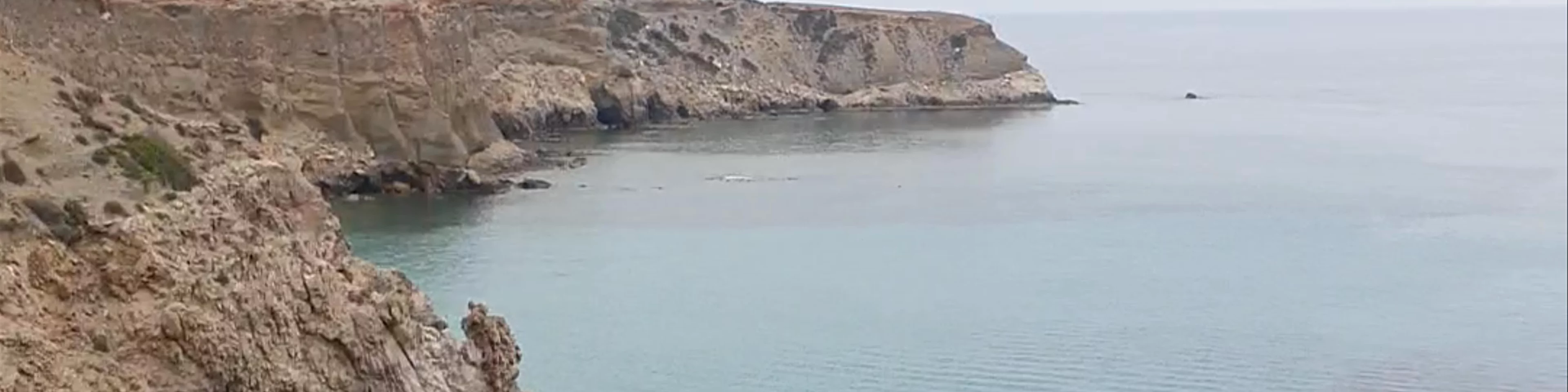 Παραλία Τσιγκράδο