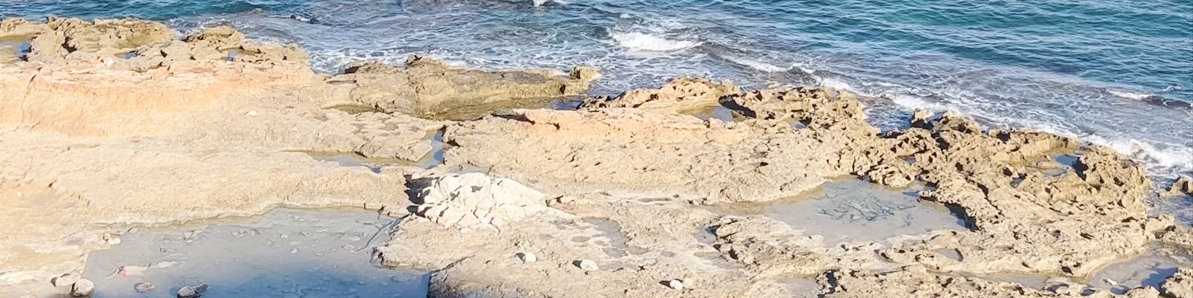 Mirador de La Caleta