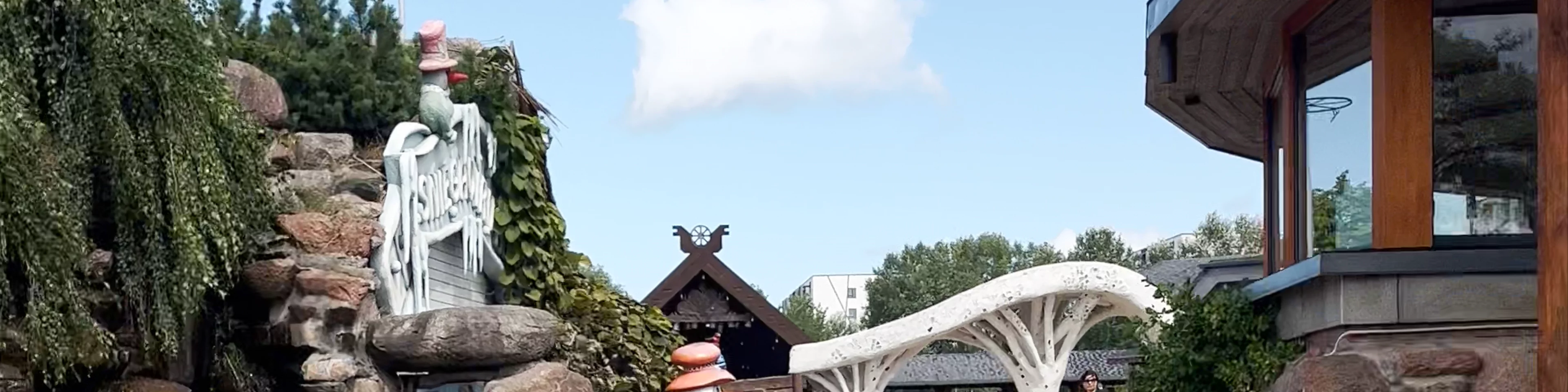 LIDO Atpūtas centrs