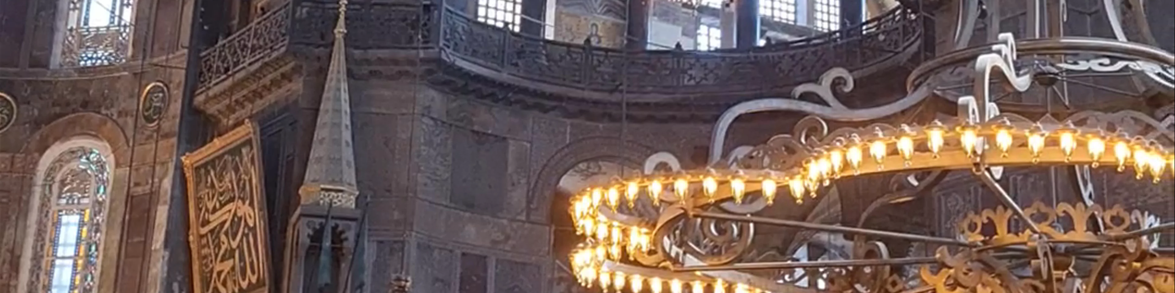 Hagia Sophia Grand Mosque