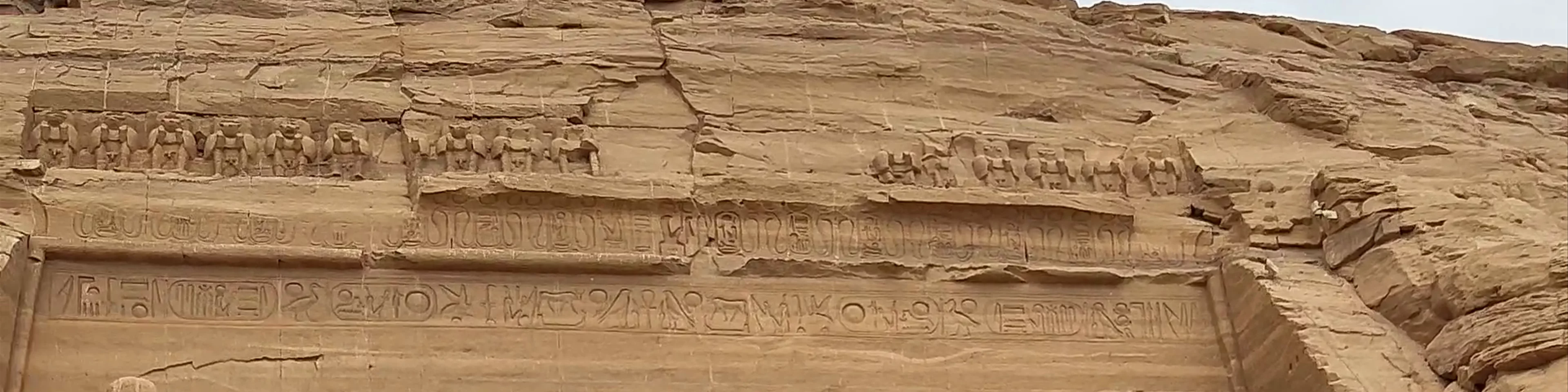Abu Simbel