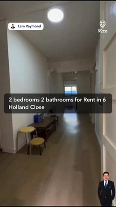 undefined of 635 sqft HDB for Rent in 6 Holland Close