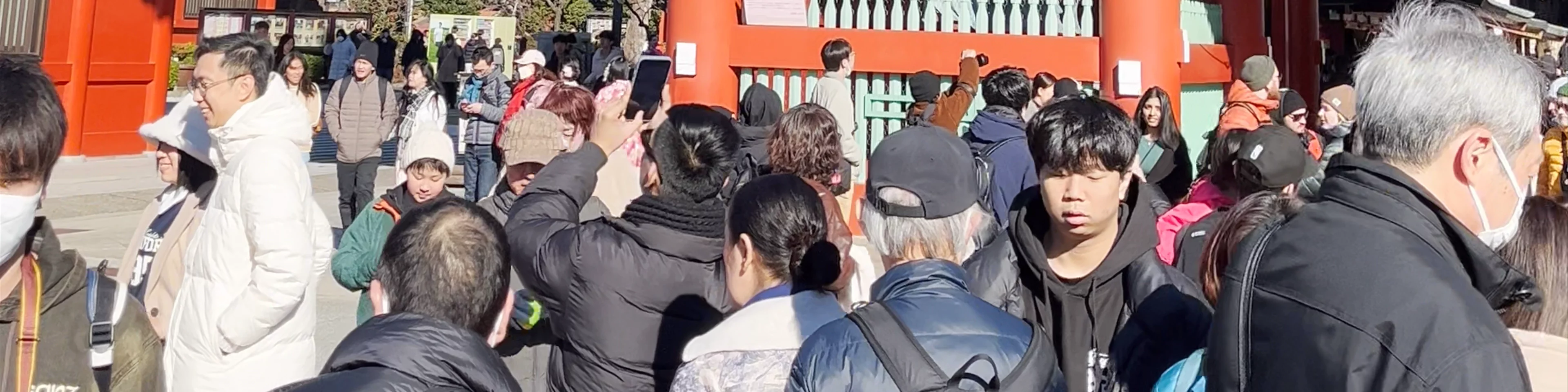 Senso-ji Hozomon Gate