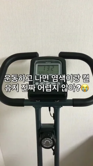 크리에이터 숏폼 영상