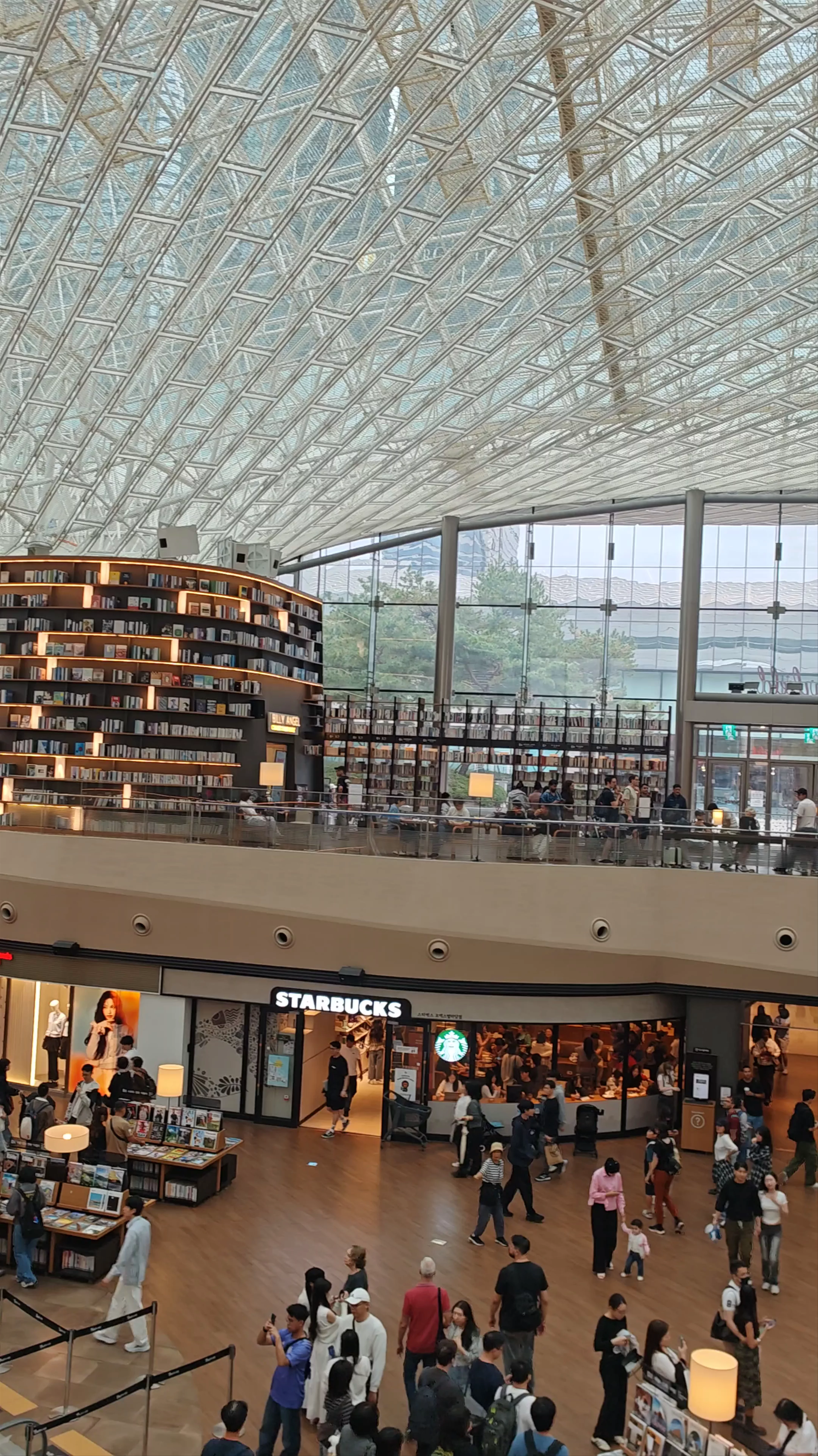 Starfield COEX Mall Basement Library