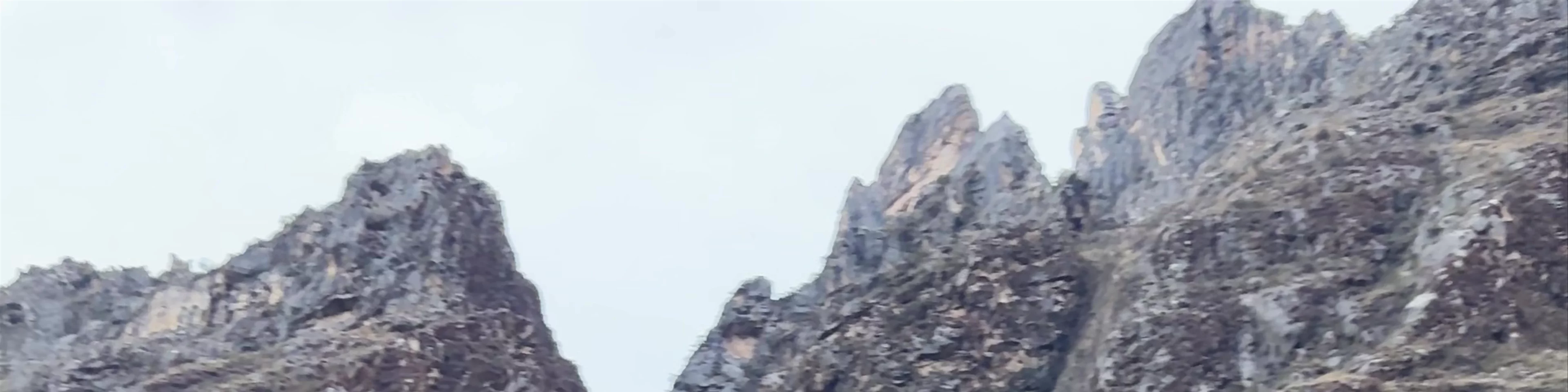 Lake Ichiccocha