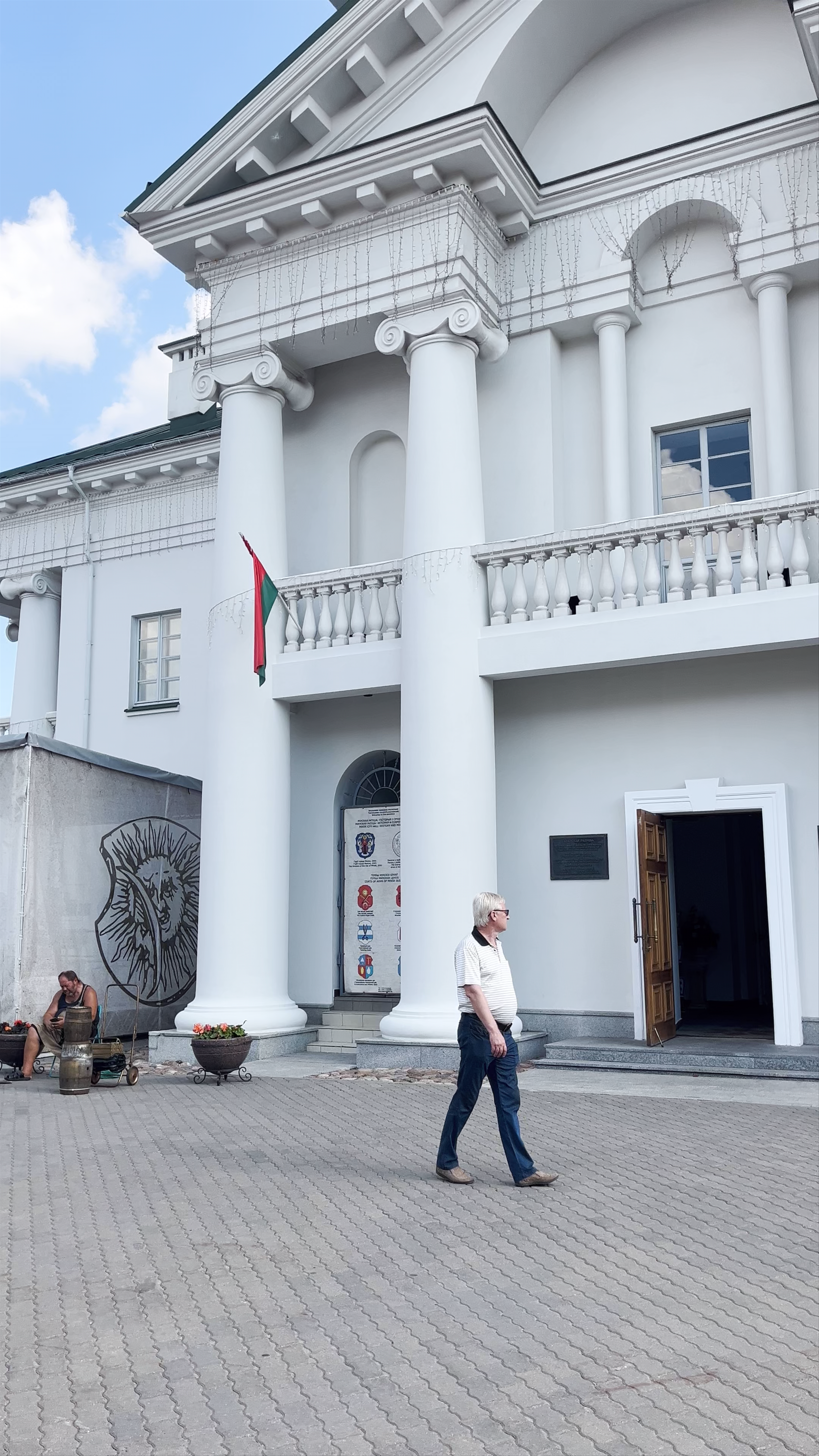 Minsk City Hall: Majestic Historic Landmark in Belarus