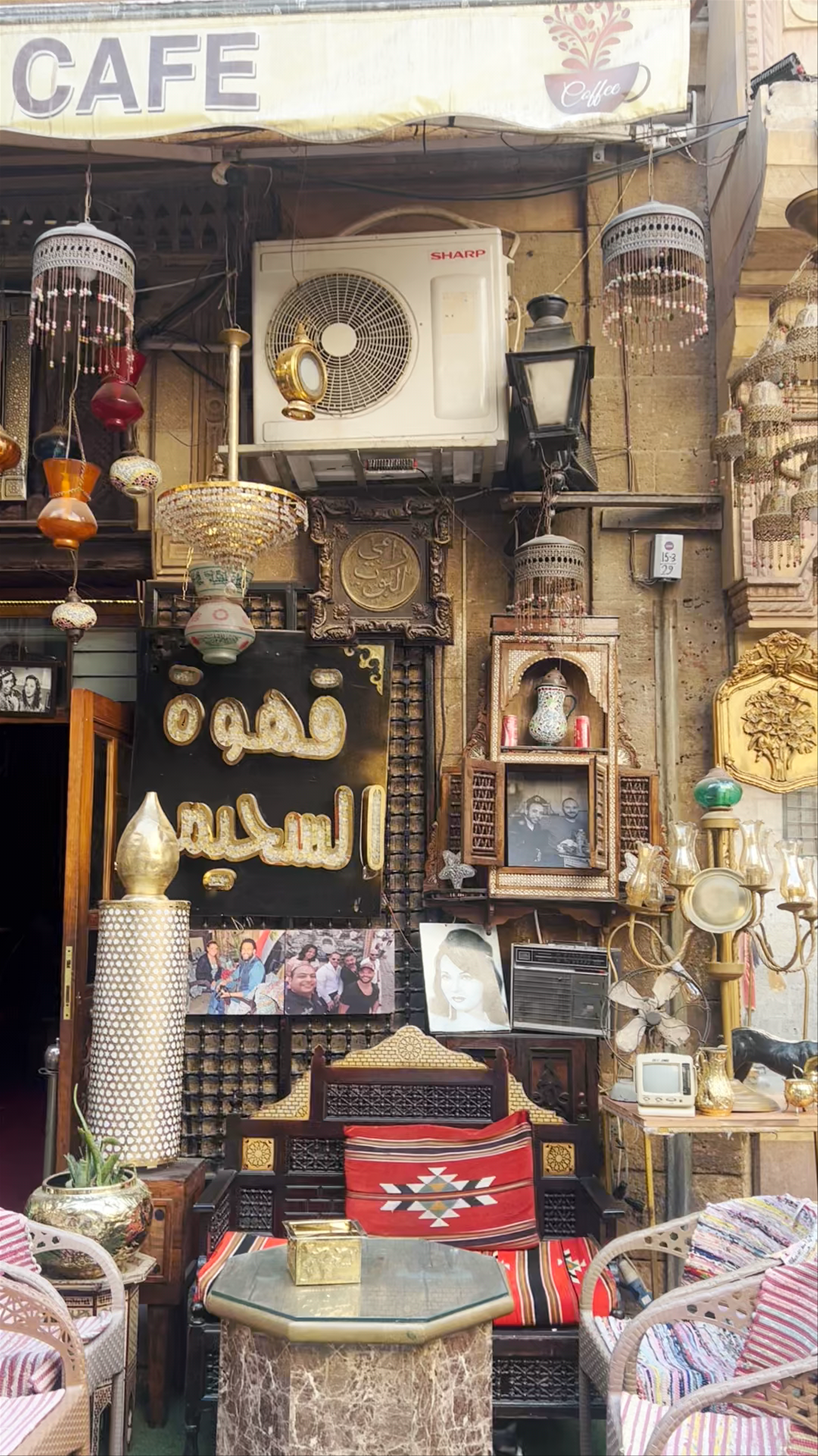 Alsuhaimy café