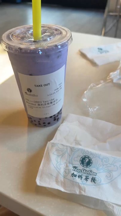Tea Station Express - Bubble Tea Near Me - Temple City, California