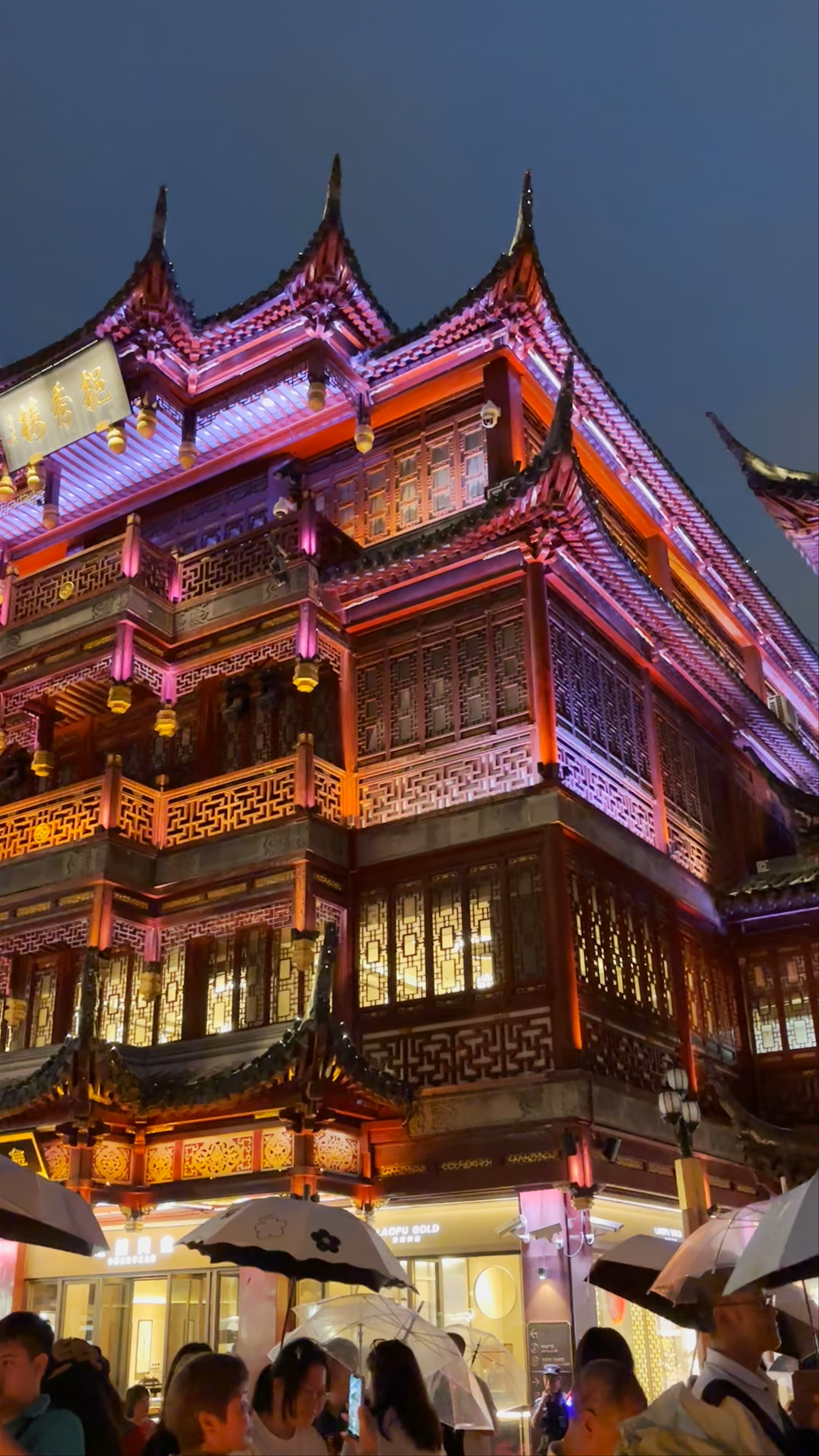 Yu Garden Night Walk: Illuminated Heritage in Shanghai