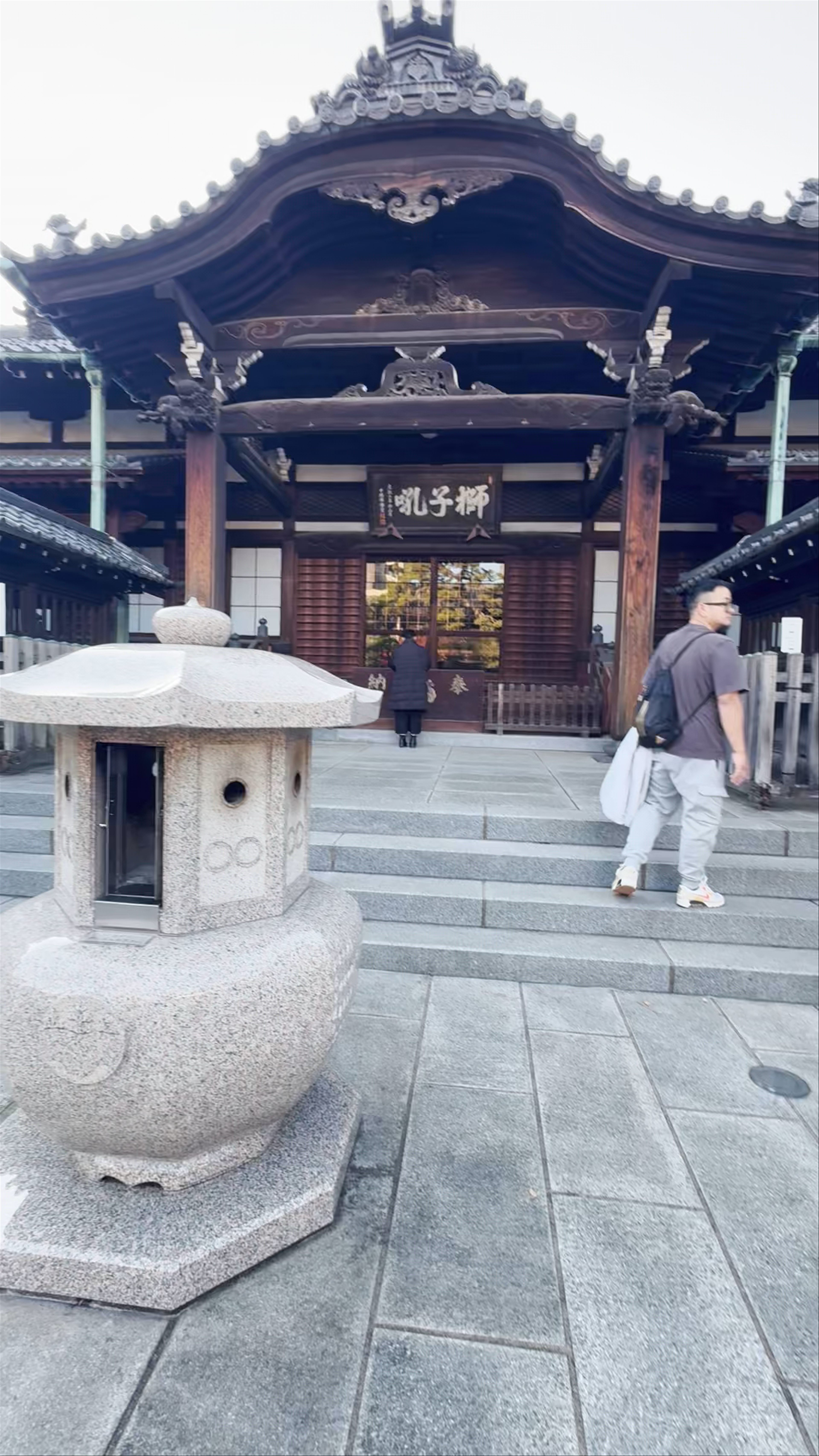 Peaceful Moments at Sengakuji Temple, Tokyo