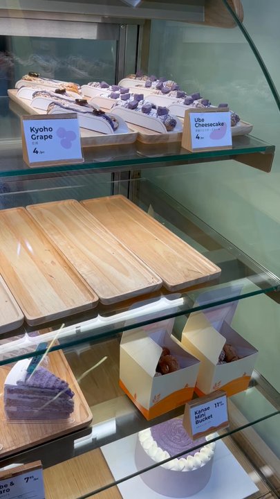Kanae Cafe - Bakeries Near Me - Scarborough, Ontario
