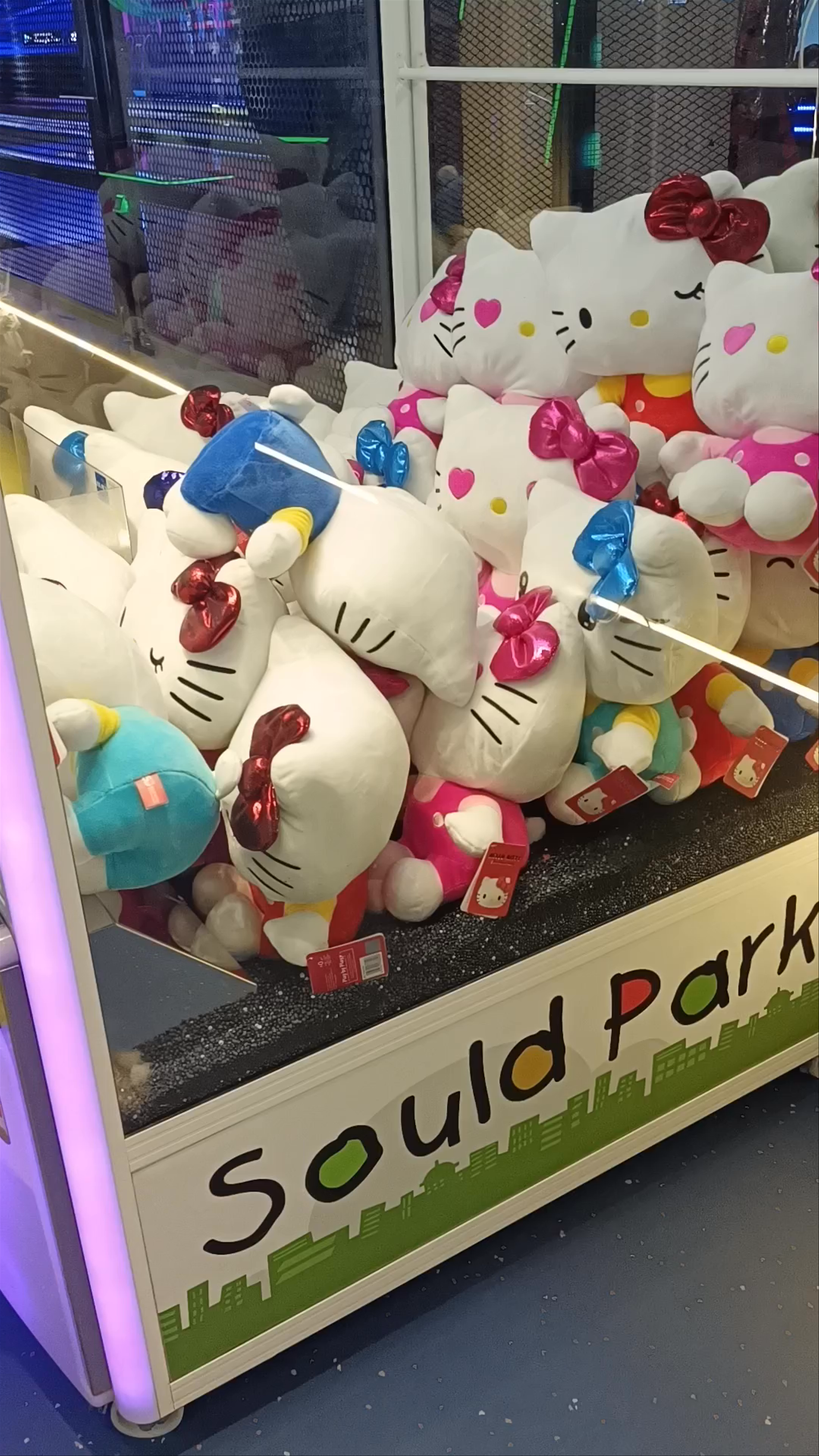 Sould Park Game & Bowling Fun in Murcia, Spain