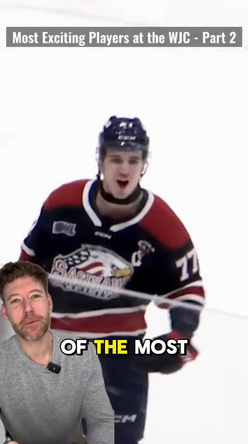 PART 2: Most Exciting Players at the WJC