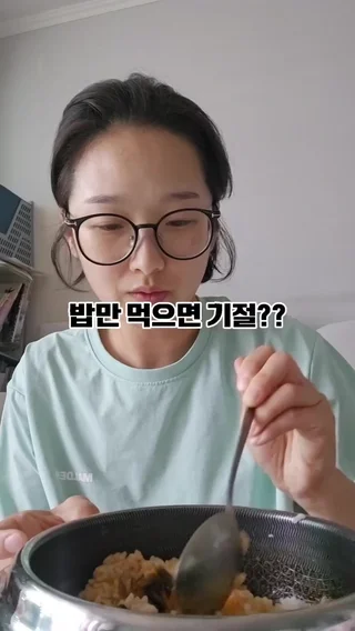 크리에이터 숏폼 영상