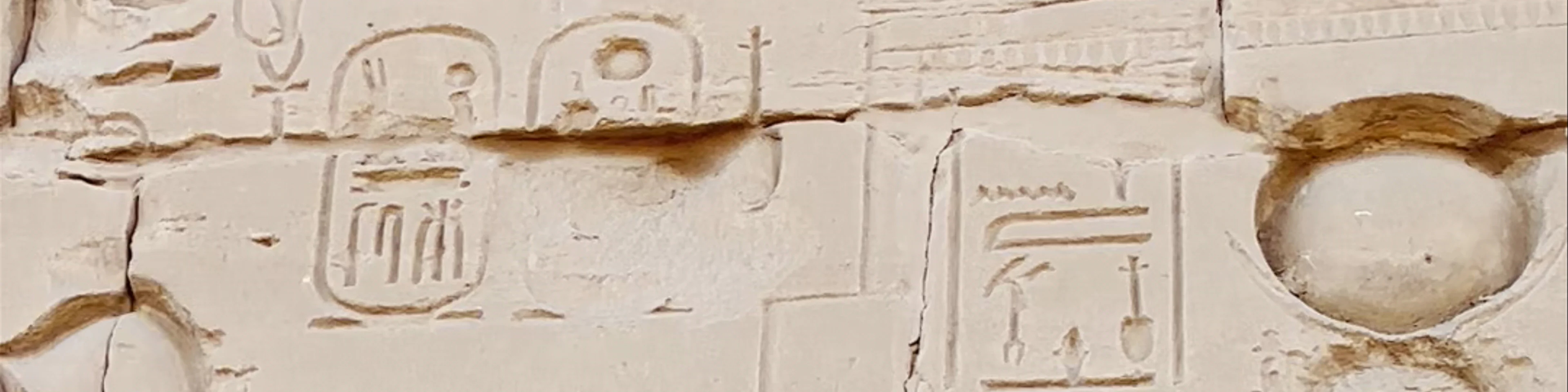 Templo de Tutmosis III