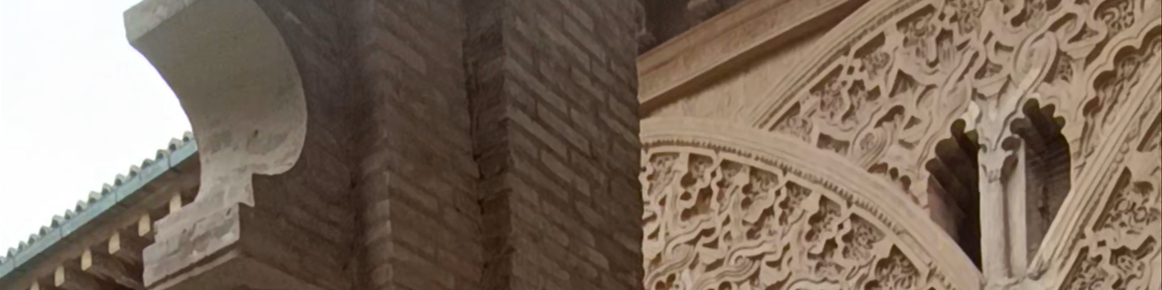 Palacio de la Aljafería