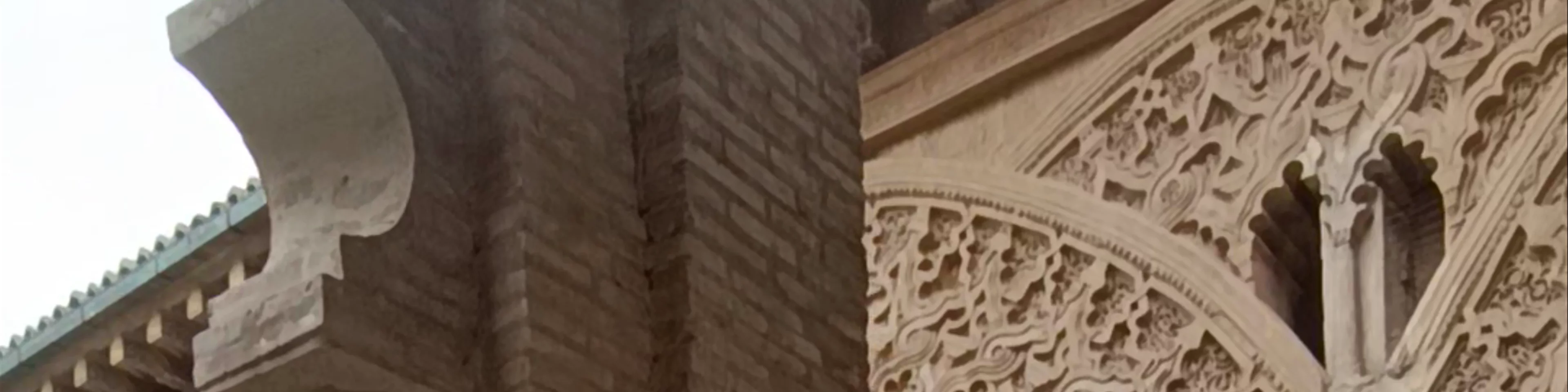 Palacio de la Aljafería