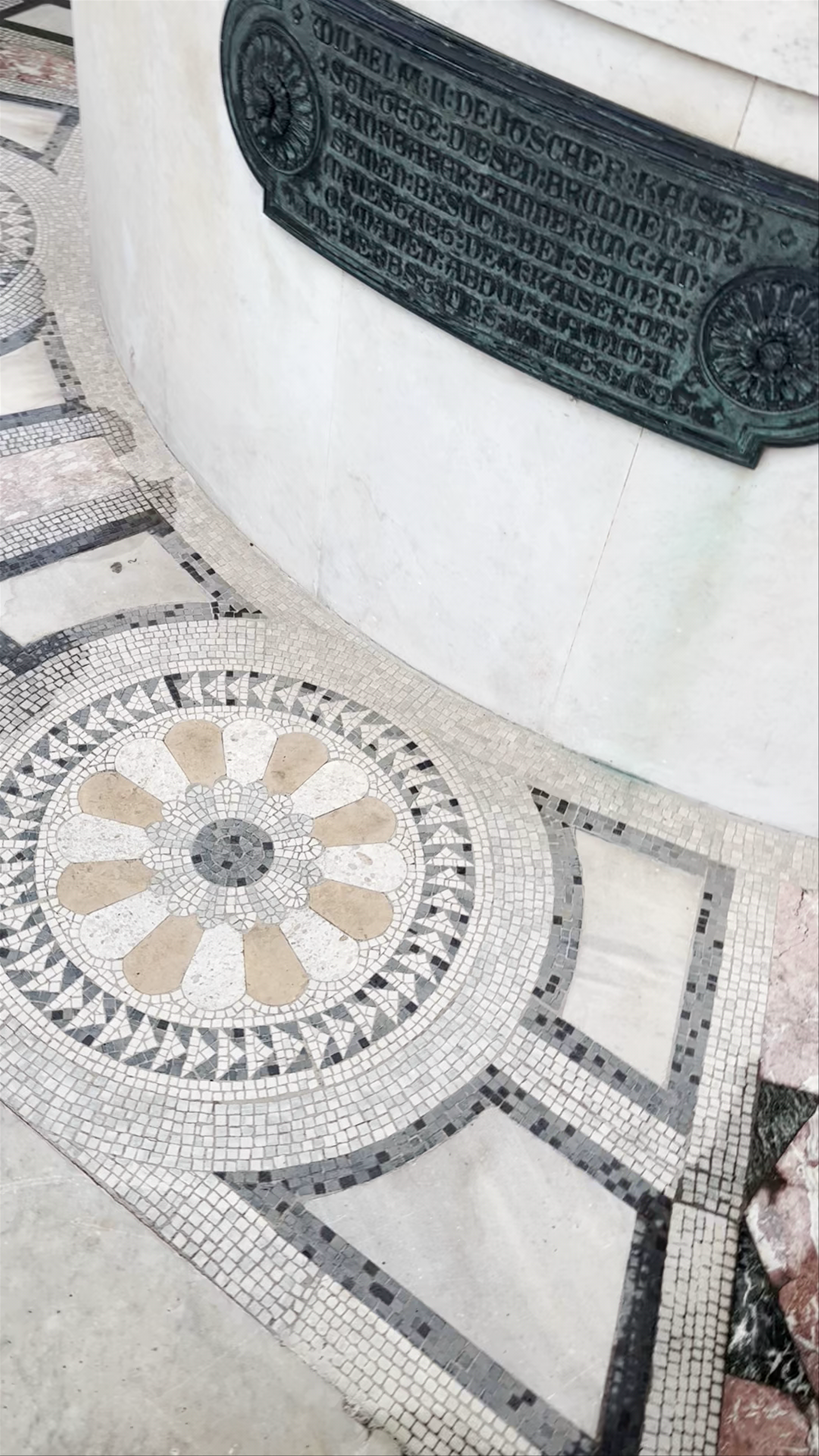German Fountain (Alman Çeşmesi): Ottoman-Era Historic Monument in Istanbul