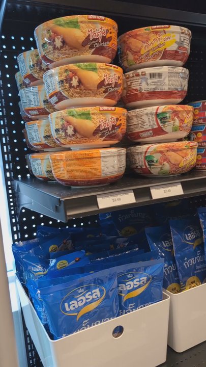 Thai Mart - Convenience Stores Near Me - Toronto, Ontario