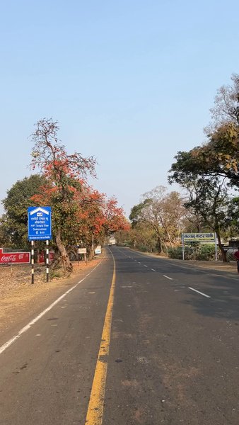 Photo of Omkareshwar jyotirli